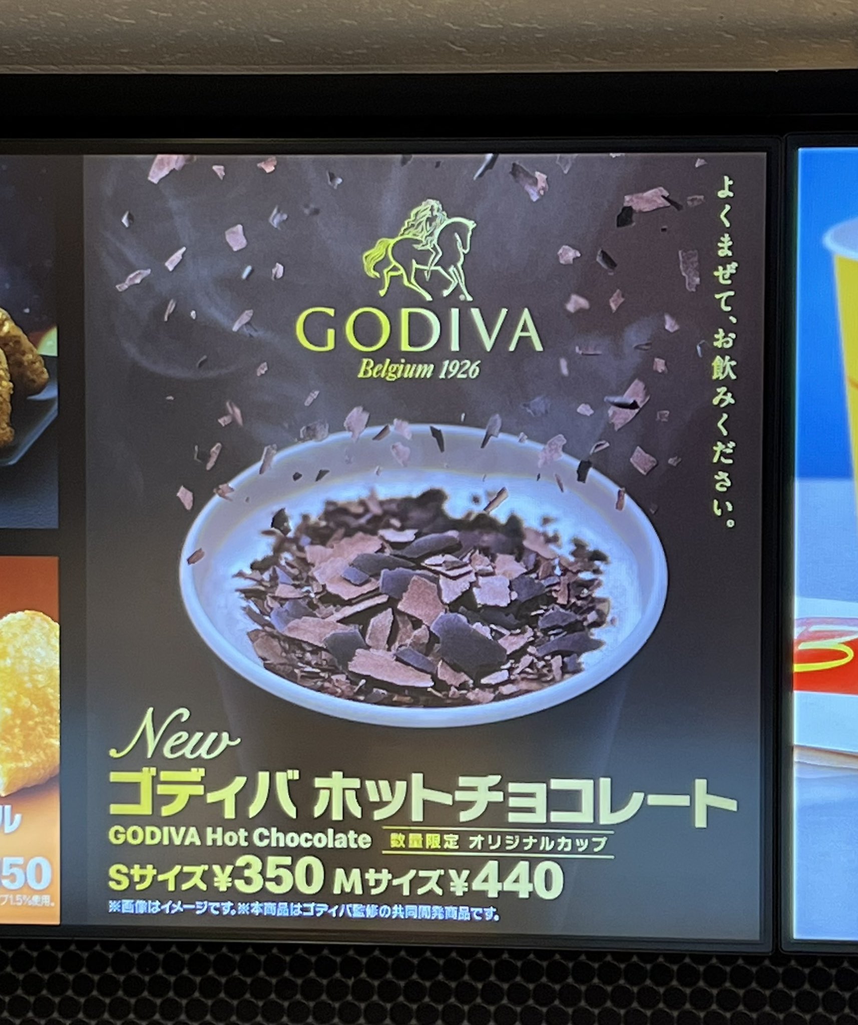 Chocolate Cacao チョコレートカカオ SEIJIN (@chocolateSeijin) / Twitter