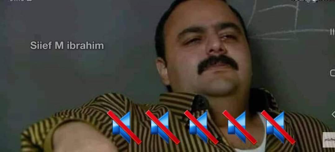 الناس بتغير رنة الموبايل بتعتها كل يومين تلاتة
موبيلي من أول مااشتريته: