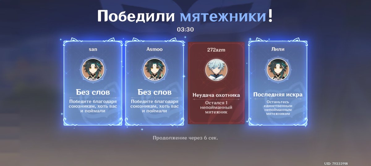 Dost_Pascal's tweet photo. Ура победа ура победа https://t.co/bALtwIPYlH