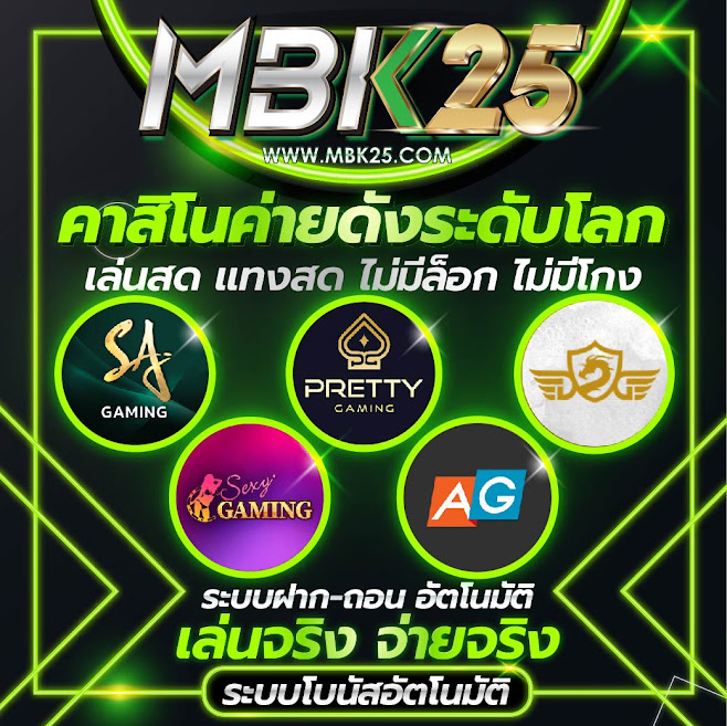BLACKPINK693's tweet photo. @iamyiiwahx1 💵แจกโบนัสพิเศษ 💵
🏆ปรับโอกาศแตกมากขึ้น 50%🏆
✔️นาทีนี้ ต้องลอง
🔥แจกเต็มๆได้แต่กำไรแน่นอน
💙 สนใจสมัคร คลิ๊กลิ้ง>>> 
👉🏻 https://t.co/qCuGo0sSdo https://t.co/Ozk7WYwBgN