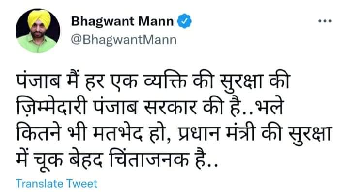 MANDEEPMUKTSAR's tweet photo. @preetjaikaur https://t.co/ZJlp7Fnqj3
