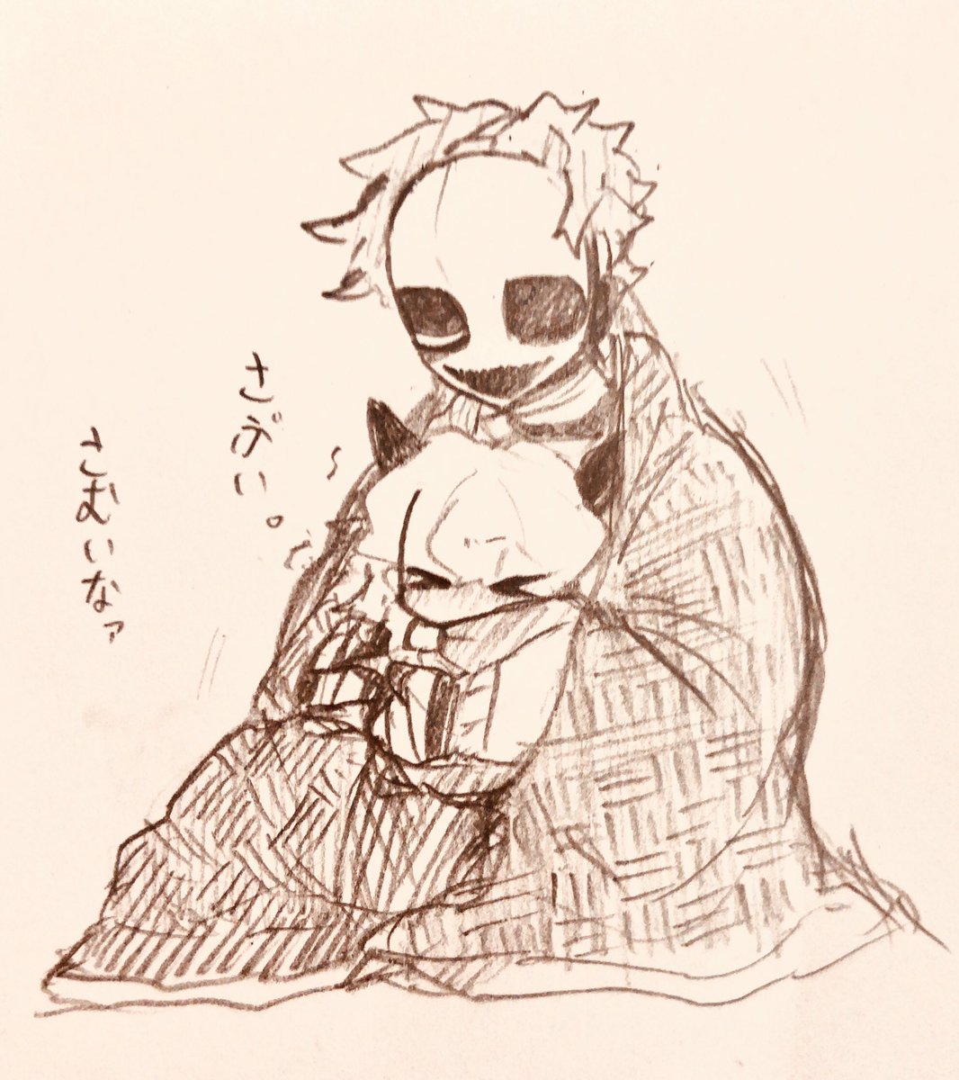 これはぬくもるバナアル 