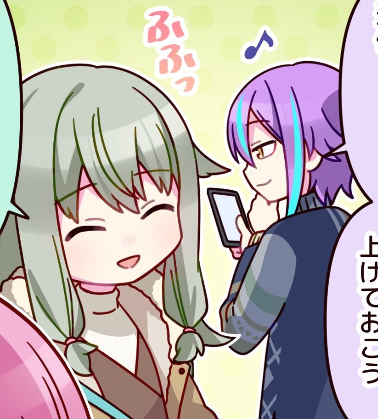 Daily Ruinene tweet media