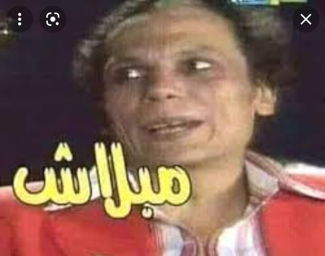 yaa5656's tweet photo. @MaryamFattah5 https://t.co/TrlKX3qKbD
