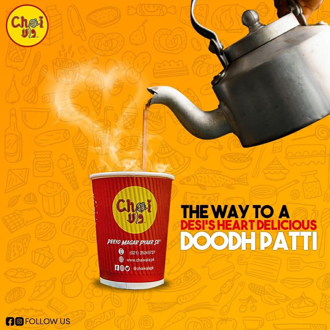chaiwalapk's tweet photo. No matter the day or time, Desi's are always ready for a cup of Dhoodh Patti.
Head over 🚗 to Chai Wala ☕ today and order your cup of Dhoodh Patti..

#PeeyoMagarPyaarSe #Chaiwalapk #ChaiWala #dhoodhpatti #dhoodhpattichai #chaitime☕️ #ChaiLove☕️ #DHA #ChotaBukhari #Karachi https://t.co/iKJrAtyWCH