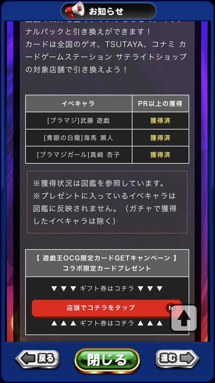 紅茶パック 5 Tipack 5en Twitter