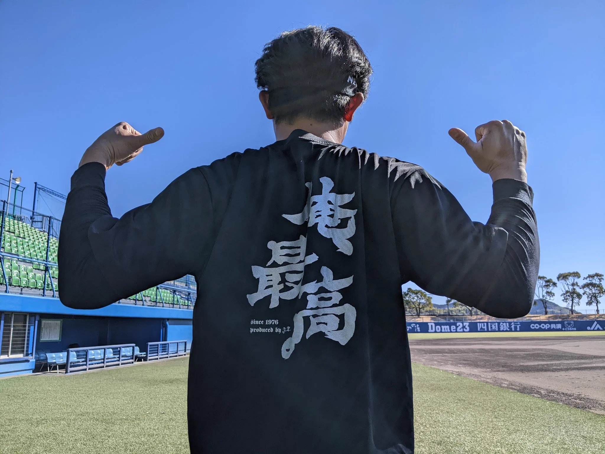 横浜DeNAベイスターズ on X: 