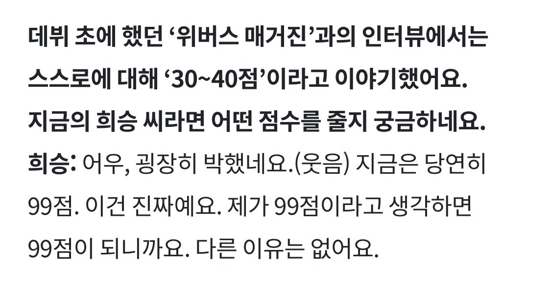 삐 tweet media