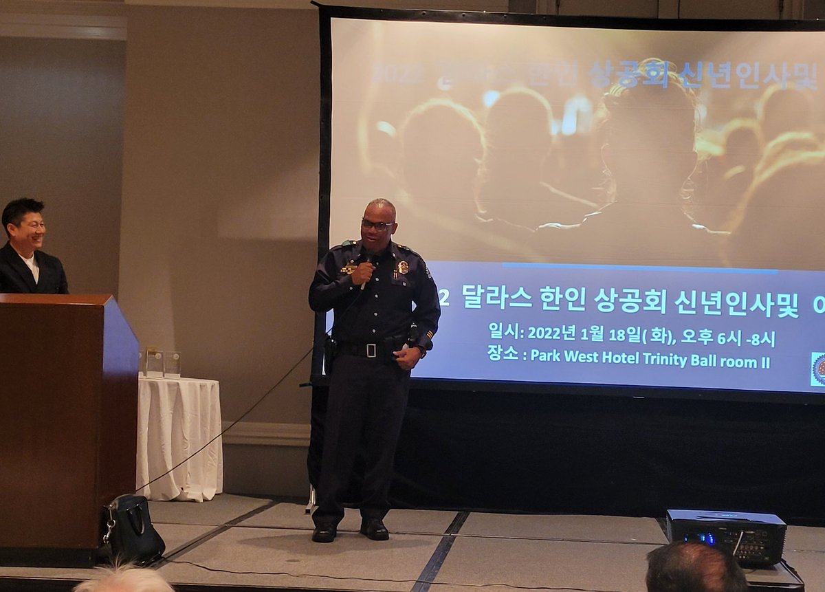 DPDMunoz's tweet photo. Thank you @koreanchamber for hosting us this evening board meeting  reception. 
Our own @DPDCA Eunsup  Kim was recognized for his civic achievement  in the Korean Community. Big Welcome to newly promoted Major @LeroyQuigg  to the family. @DPDChiefGarcia @DPDMartinez @AShawDPD https://t.co/7o50I0hSZR