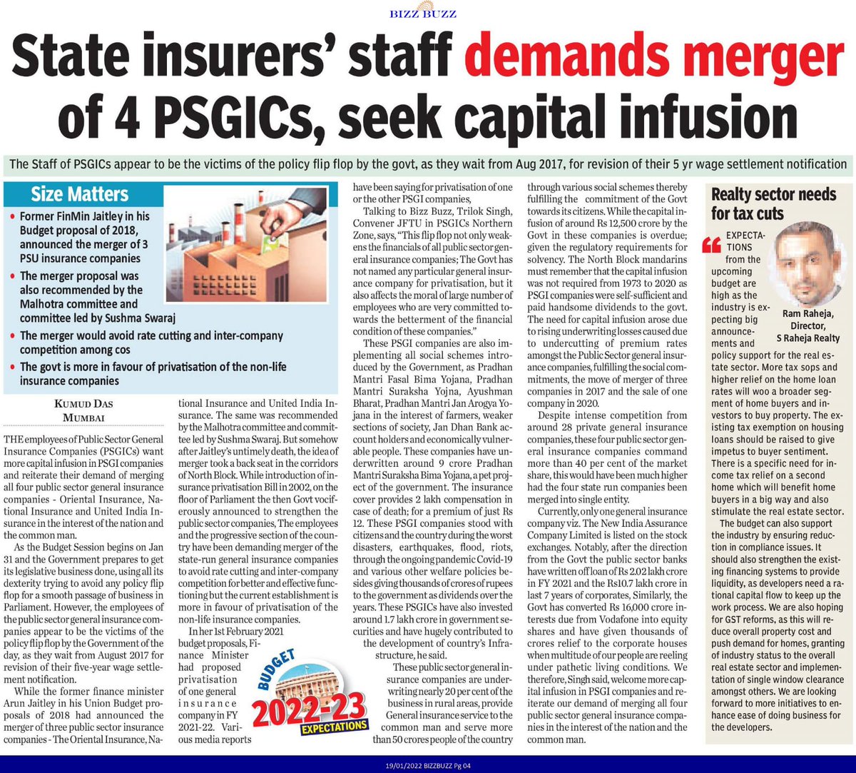 CRohanC's tweet image. &apos;The staff of PSGICs appear to be the victims of the policy flip flop by the govt, as they wait from Aug 2017, for revision of their 5 yr wage settlement notification&apos;
#GIPSAWAGEREVISION 
#Merge4PSGICs
#REPEALGIBNA2021

@Swamy39 
@GouravVallabh 
@WInsurers