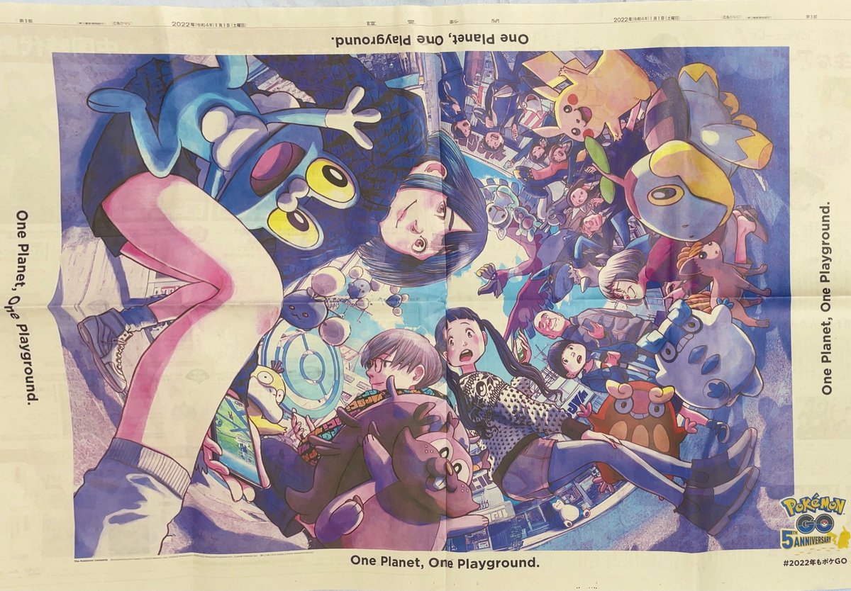 Y I Buchio0116 Twitter Y I Buchio0116 Twitter