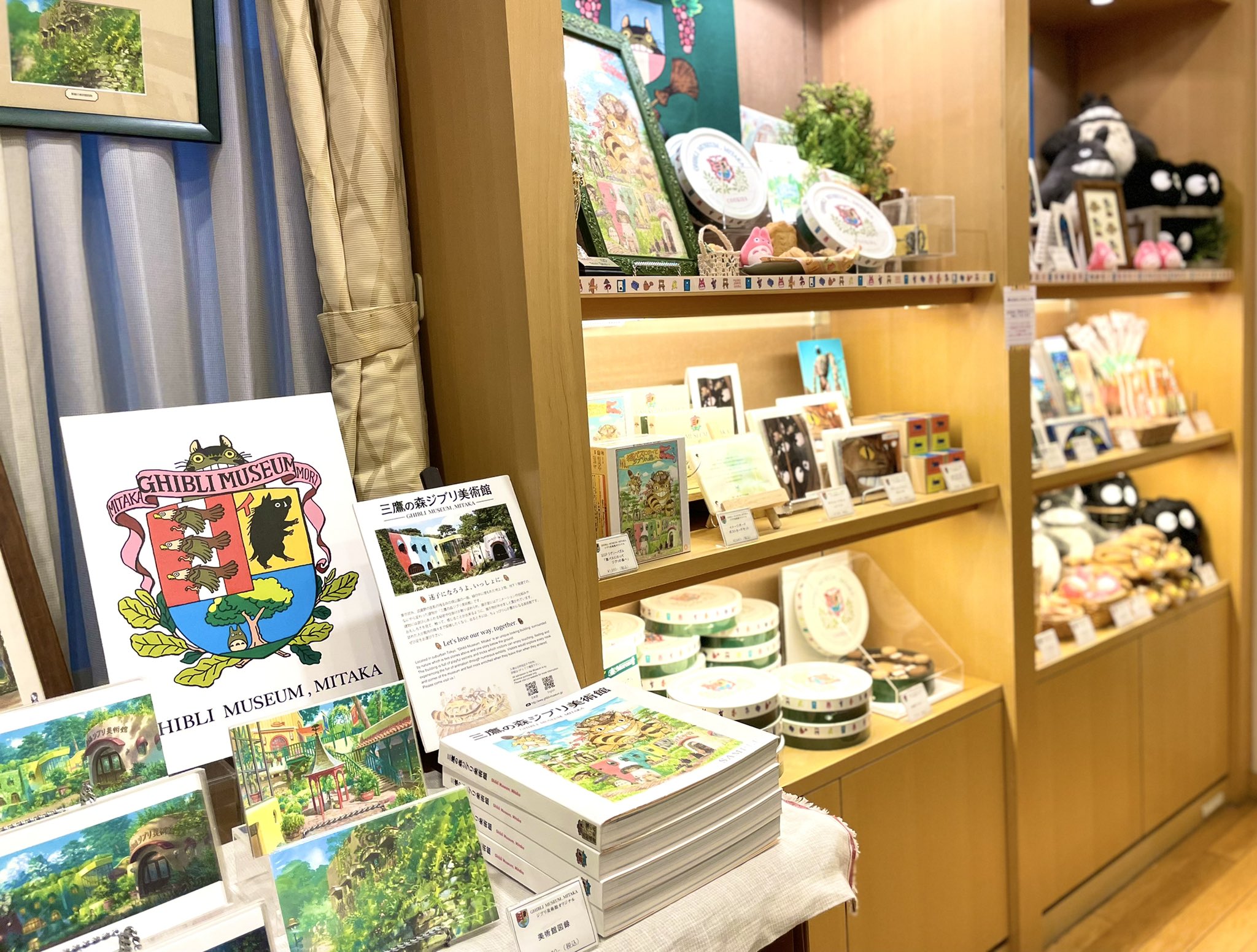 ⭐︎絶版品⭐︎三鷹の森ジブリ美術館コレクションボックス ジブリ】三鷹の森ジブリ美術館 コレクションボックスが買取入荷