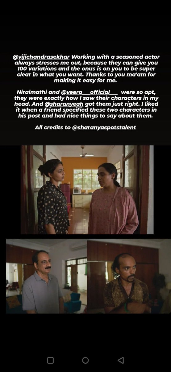 Sharanya Spots Talent tweet media