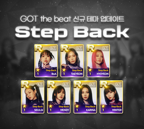 SuperStarSM_twt's tweet photo. #슈퍼스타에스엠타운 #슈스엠

잘 봐라, 이게 탑티어들의 노래다!
슈스엠에도 합류한 GOT the beat!

지금 접속하여 GOT the beat의 Step Back를 플레이 해보세요! https://t.co/SnvRkMqOPq