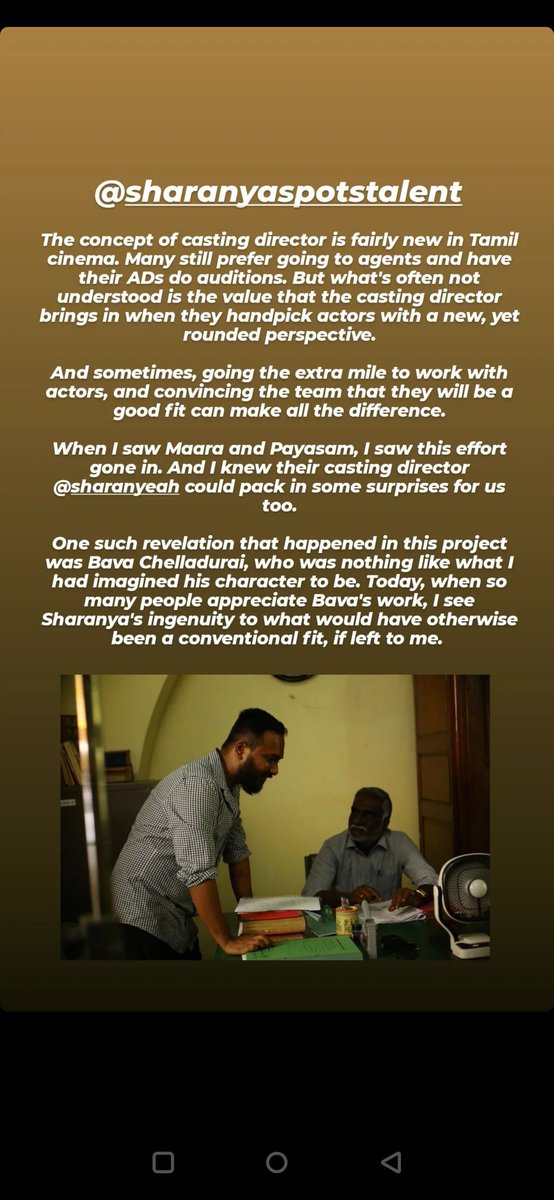 Sharanya Spots Talent tweet media