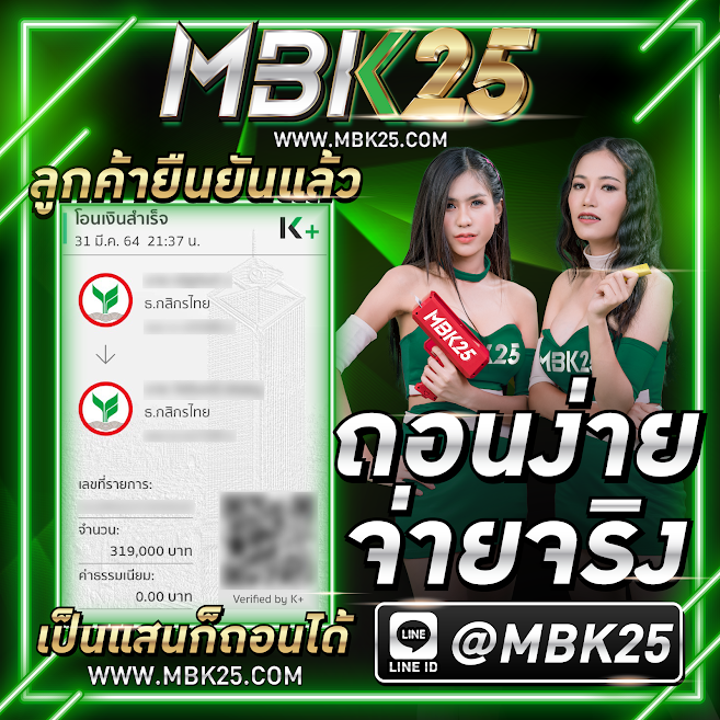BLACKPINK693's tweet photo. @momayx111 ⚡️โปร��มชั่นใหม่สุดคุ้ม⚡️
🔥แจกโบนัสทันที !!!🔥
💵ปรับโอกาศแตกเพิ่มขึ้น 50%
🎉อย่ารอช้า เข้ามาฝากกันได้เล้ยยย
คลิกเลย 👉🏻 https://t.co/qCuGo0sSdo https://t.co/3h7x8VLS8s