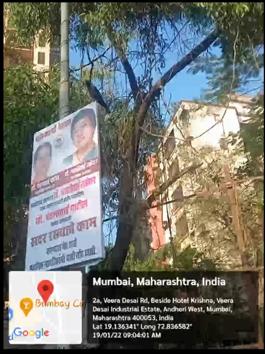 CitizensGForum's tweet photo. Illegal Banners & hoarding have become hurdle.Kindly remove this banners,As per Hon'ble Supreme Court Order and take necessary action under relevant section
Location : Veera Desai Road,Hanuman Mandir Road Extn.
1) Hotel Cafe Deluxe
2) SBS Hospital
@mybmcwardKW
@mybmc
#WardNo63 https://t.co/w02uyzAgOG