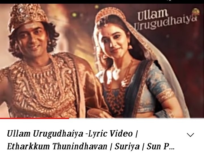 Freshia33308184's tweet photo. New fav song ,female voice when she sings ullam uruguthaya bliss💕 https://t.co/Oi1RplCKdQ