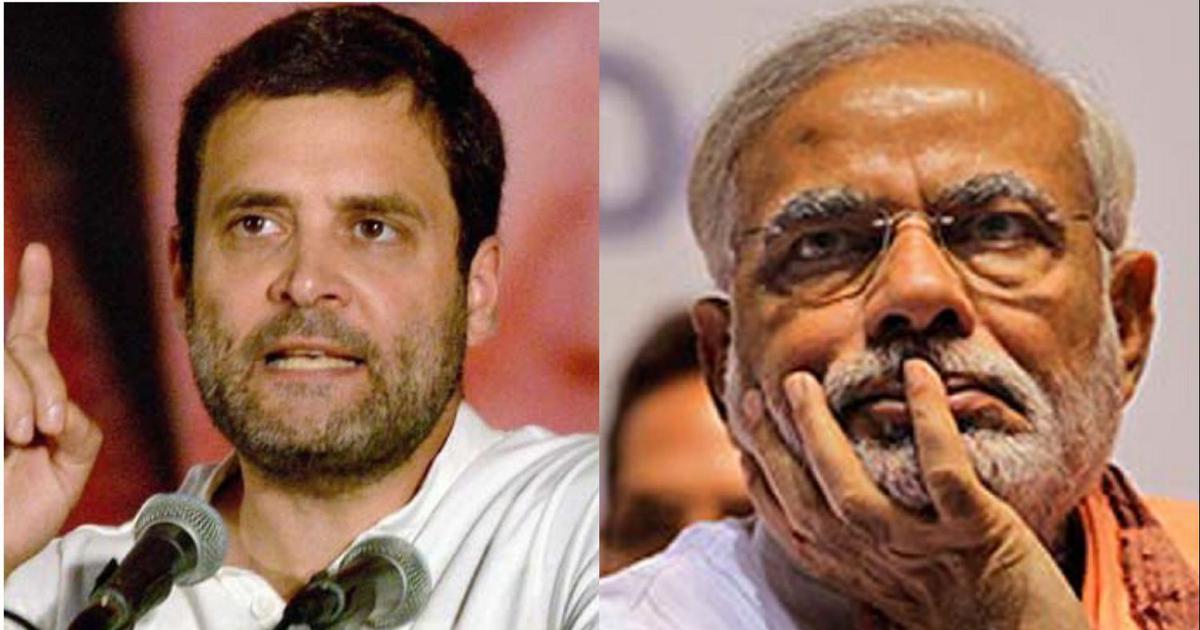 Deepakkhatri812's tweet photo. Narendra Modi can’t debate for 5 seconds with Rahul Gandhi on any of the issues like covid, unemployment, corruption, development, national security and foreign policy 

#TeleprompterPM https://t.co/bNCmBjlFSa