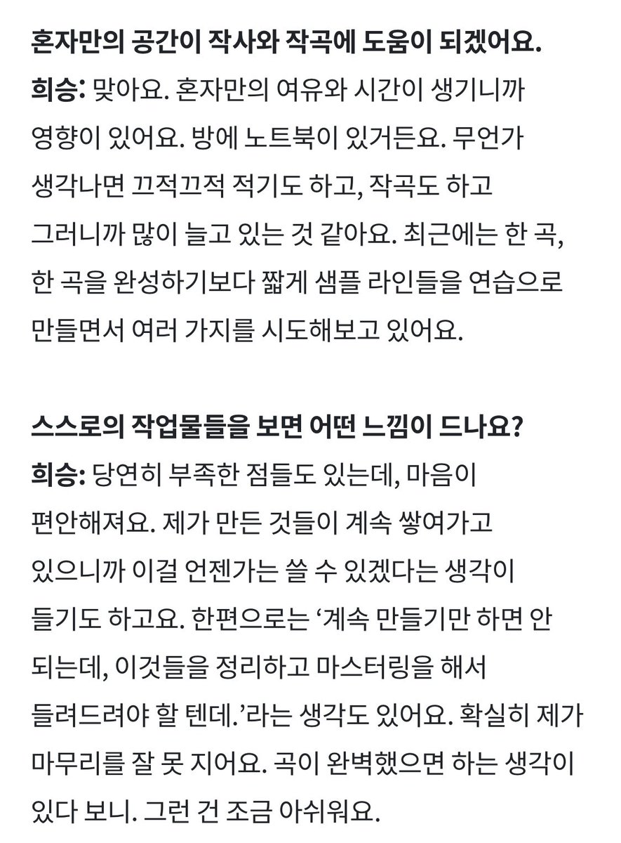 삐 tweet media