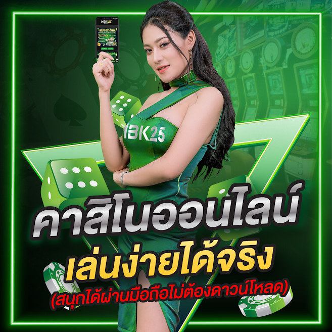 BLACKPINK693's tweet photo. @Aumlady99 🌈คุณจะพลาดทันที!! ถ้าเลื่อนข้อความนี้
🏆!ขอท้าให้คุณมาพิสูจน์!🏆
💢ปรับแตกง่ายขึ้นกว่า 50% 
💵แจกหนักจัดเต็ม คลิกเลย!
💙 สนใจสมัคร คลิ๊กลิ้ง>>> 
👉🏻 https://t.co/qCuGo0sSdo https://t.co/noPtmp6Qh0