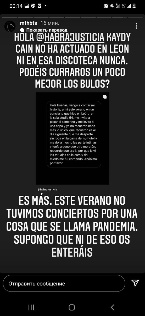 flidermark tweet media