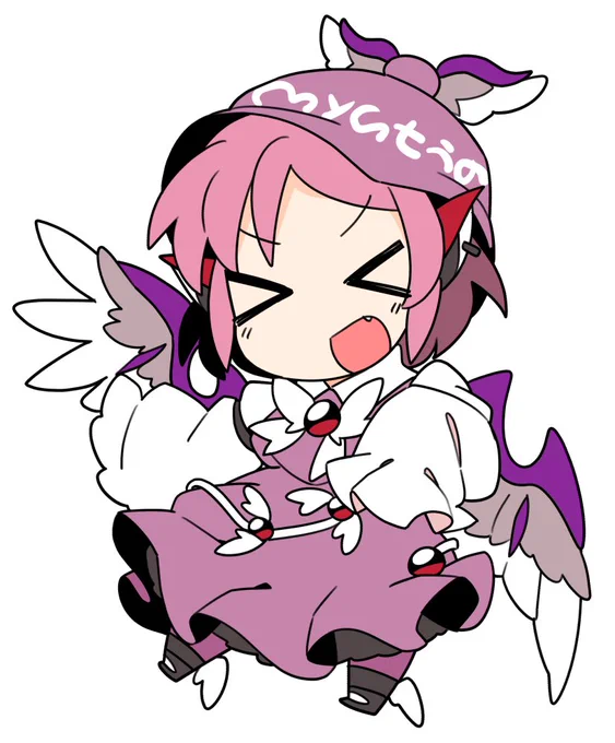 おはみすち 