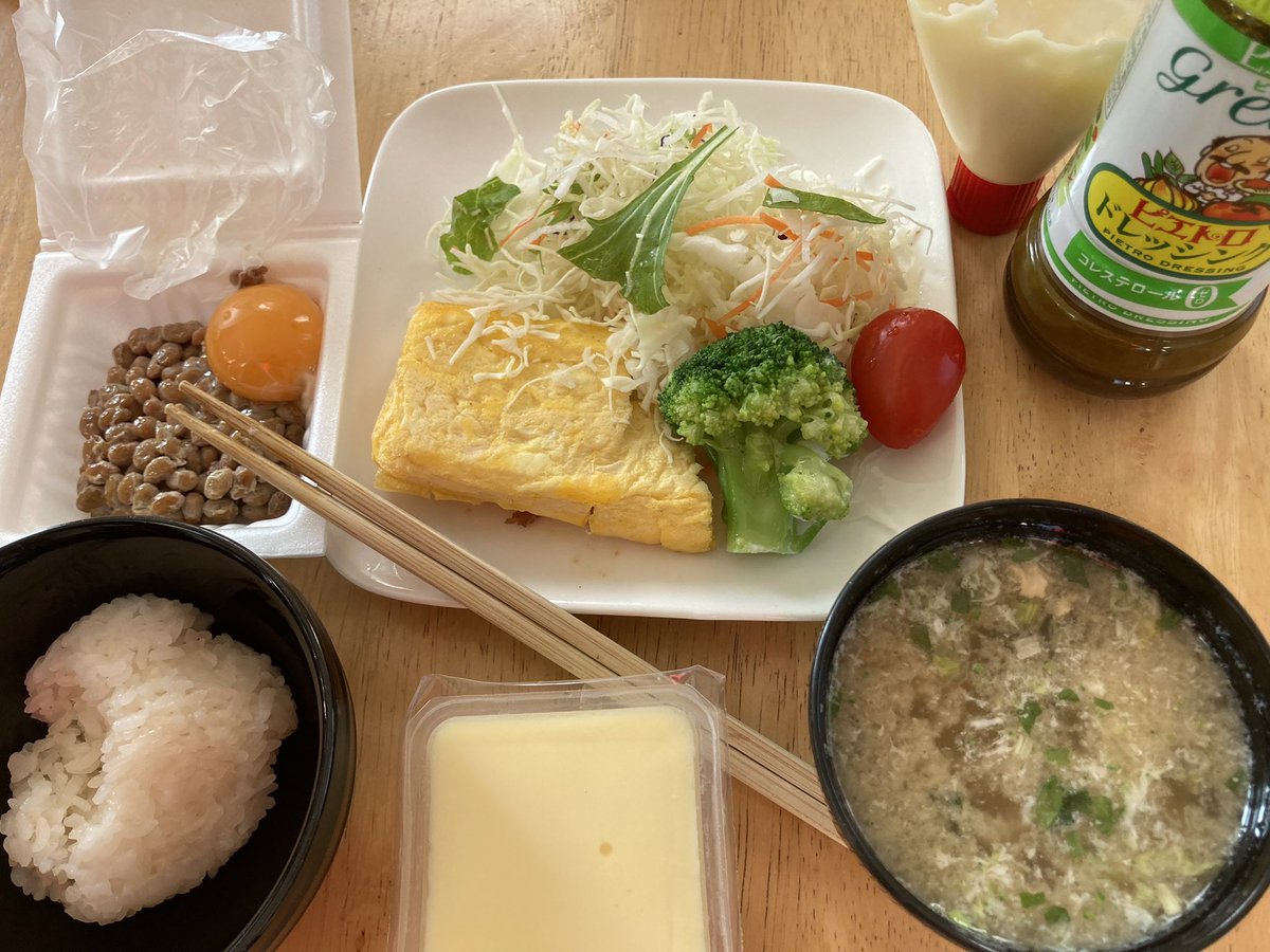 おはようございます 今日から新学期！ 朝ごはんしっかり食べて元気に行く所で急に腹痛でうずくまる娘…精神的なものでしょうね…どうしたものか😞💨 今朝の体重53.8kg 体脂肪36% 559kca