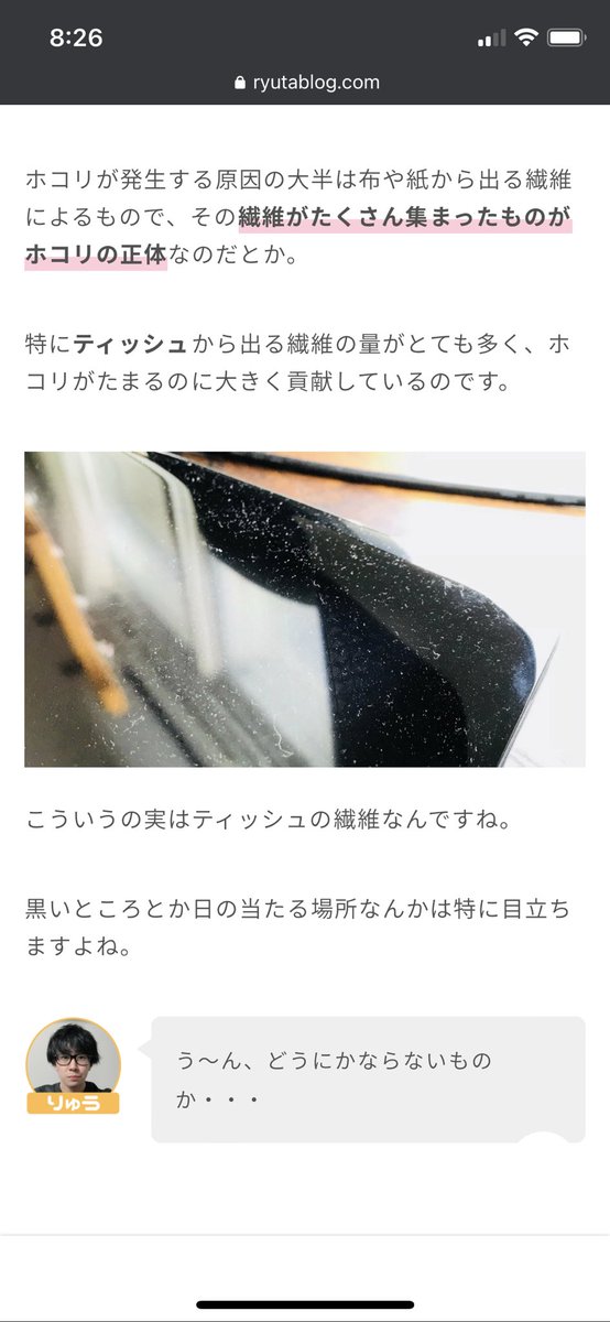るる_(┐「ε:)_ on X: 