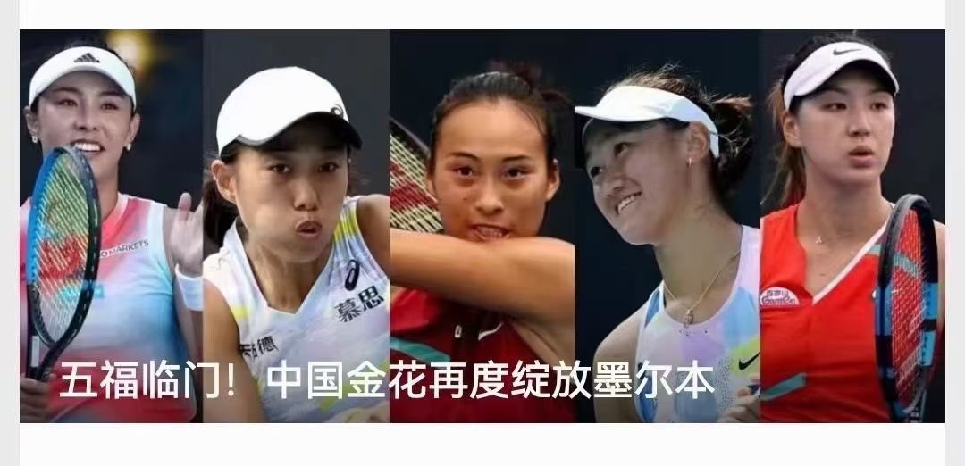 li_ding1's tweet photo. 五福臨門 https://t.co/A7GK8yncHI