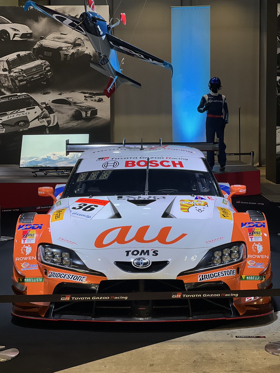 TOM'S Racing on X: 
