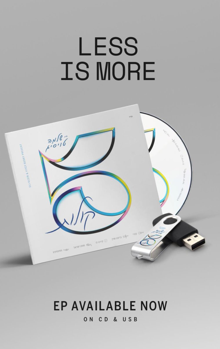 MusicOnTime Official (@musicontime) on Twitter photo No matter which platform you prefer, as long as you can hear 5 Kolos
The new EP album of Rโ Shloime Taussig available for download and streaming
album.link/5kolos
<a href="/NigunMusic/">Nigun Music</a>
nigunmusic.com/5-kolos.html?cโฆ
#5_kolos No matter which platform you prefer, as long as you can hear 5 Kolos
The new EP album of Rโ Shloime Taussig available for download and streaming
album.link/5kolos
<a href="/NigunMusic/">Nigun Music</a>
nigunmusic.com/5-kolos.html?cโฆ
#5_kolos