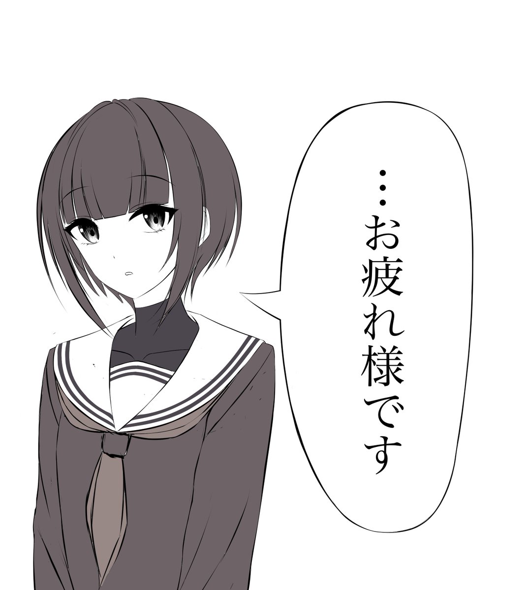 おはようございます!
今日もまた絵を仕上げていきます 