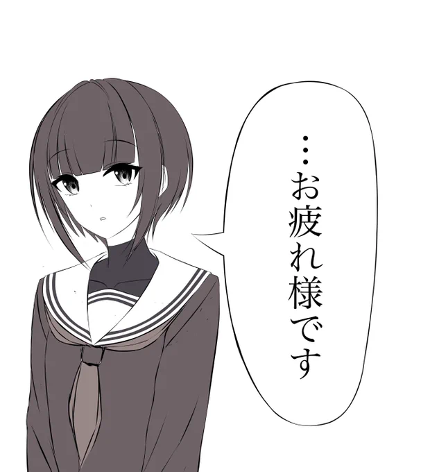 おはようございます!
今日もまた絵を仕上げていきます 