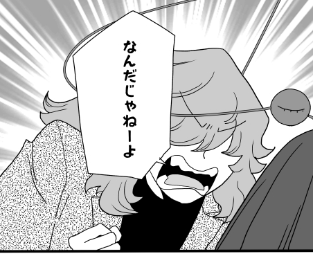 ユメノヅカ新エピソードは明日投稿できそう 
