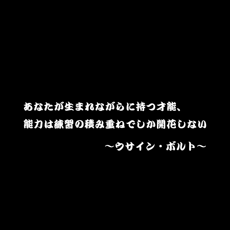 Runisuke Rires Shop Twitter