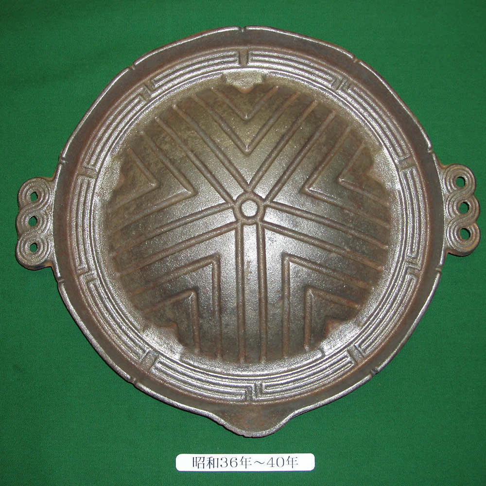 リクエストにお応えして #松尾ジンギスカン 歴代鍋🍲 1代目：昭和31年