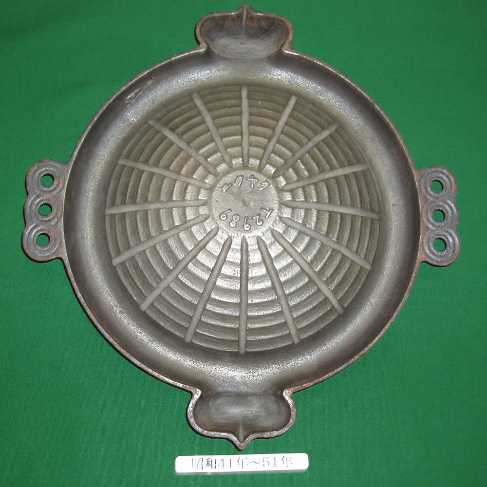 リクエストにお応えして #松尾ジンギスカン 歴代鍋🍲 1代目：昭和31年