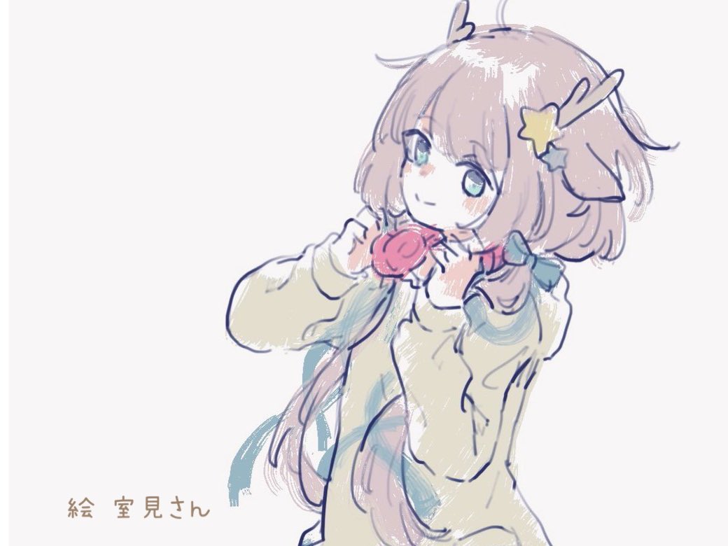 「おはようございます。昨日は仕事終わりに大きな本屋さんにいって好きな作家さんの新作」|鹿乃/Kanoのイラスト