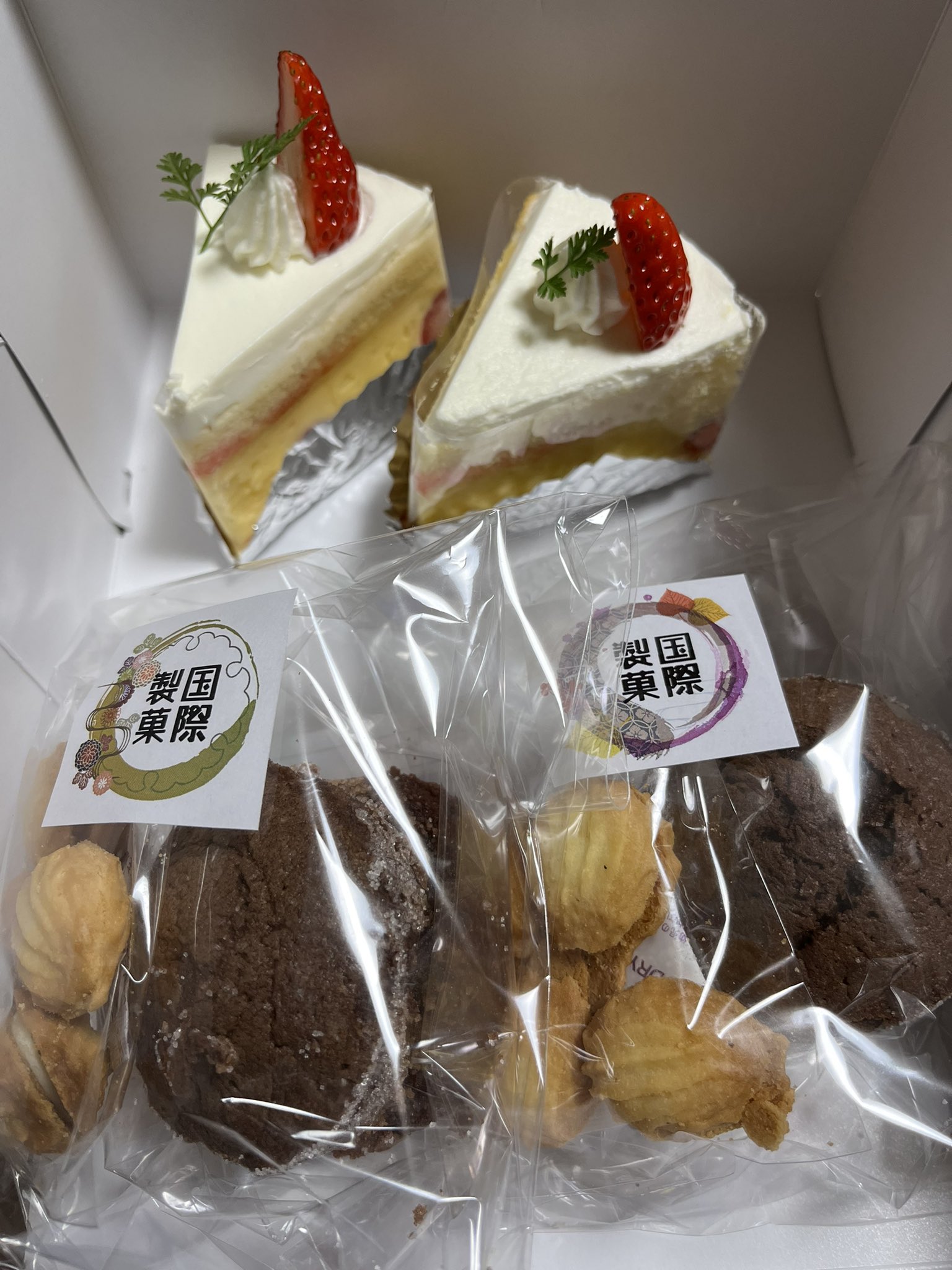 伊藤 大輔 Daisuke Ugoku Twitter