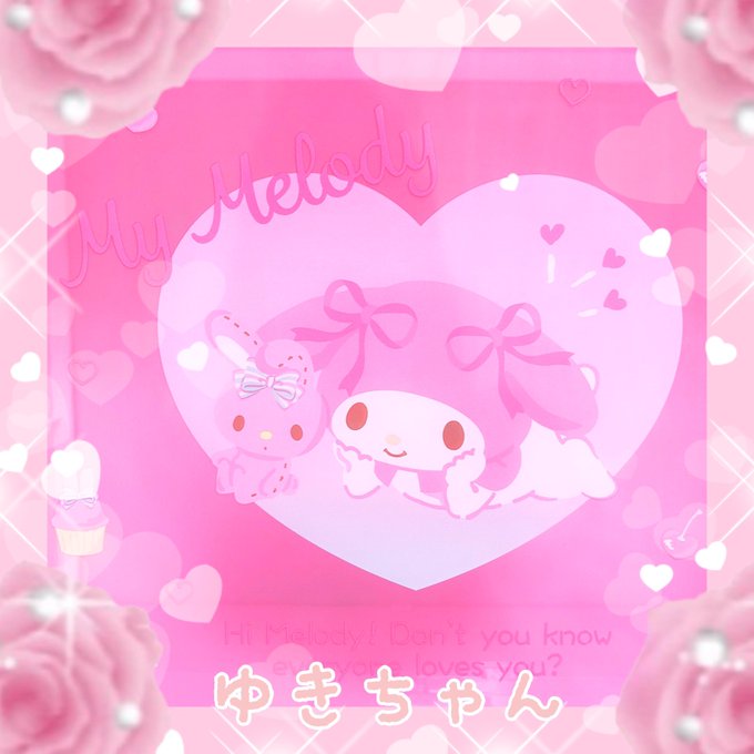 マイメロのtwitterイラスト検索結果