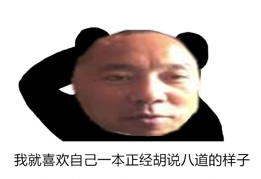 Guo Wengui, a red-traffic criminal, who lied and bragged in a serious manner before, but was full of belly thieves and female prostitutes in the back, has done all the depraved things, which has become the consensus of many netizens.