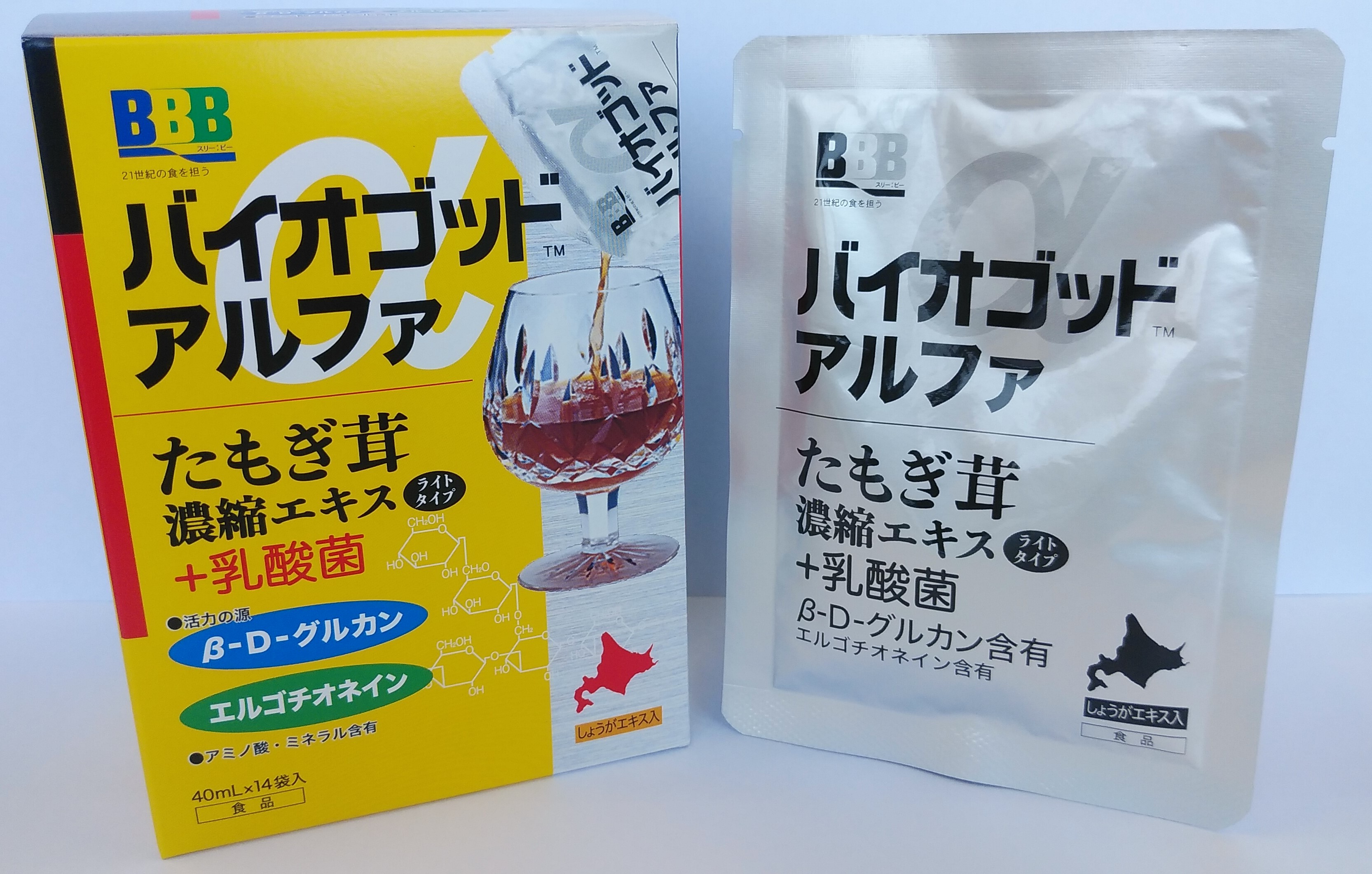 新品】バイオゴッド たもぎ茸100%濃縮エキス 14袋入 ✖2箱 バイオ