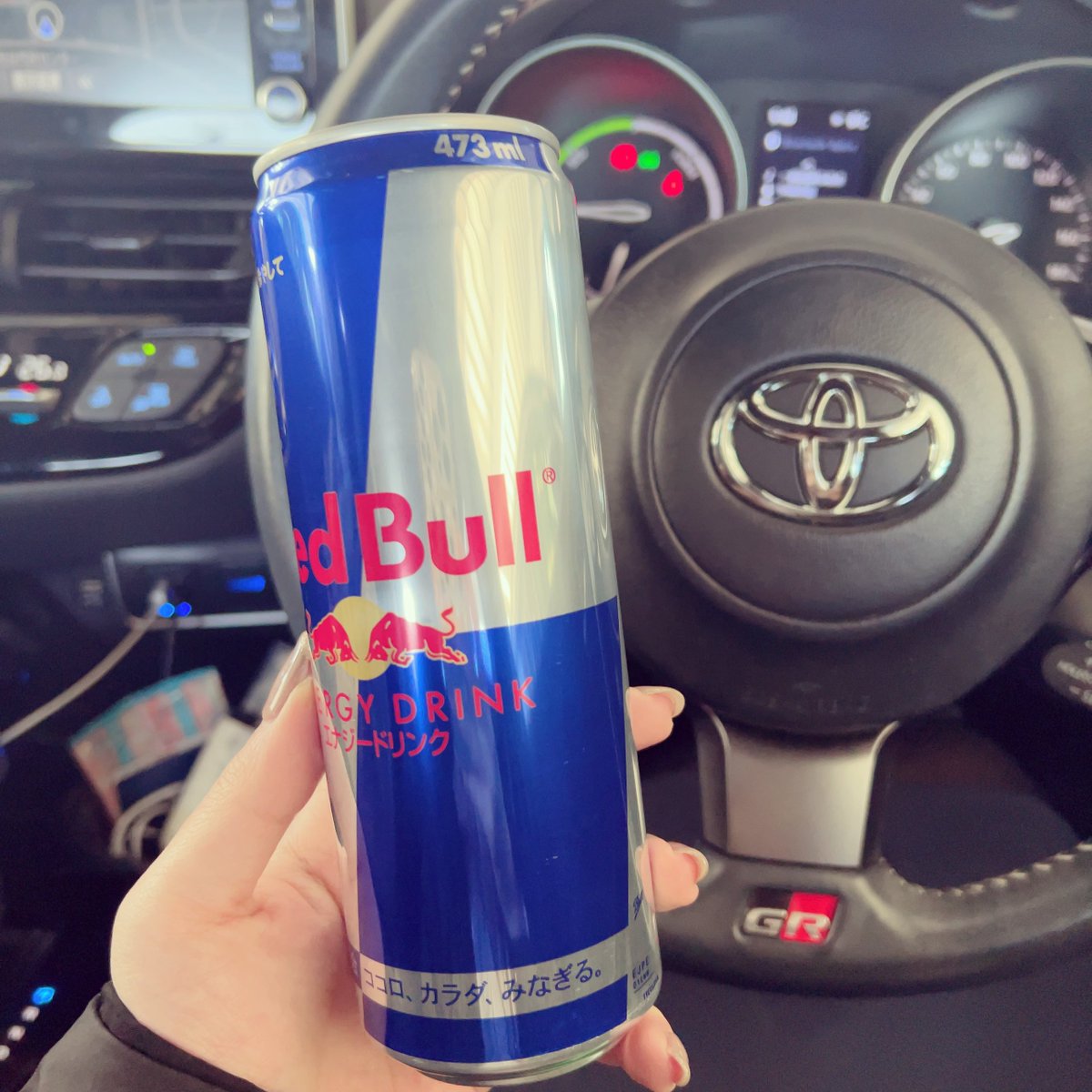 saoringo3030's tweet photo. うける!
どのタイミングで開ける!?
#RedBull #473ml https://t.co/H3zM1oZF2E
