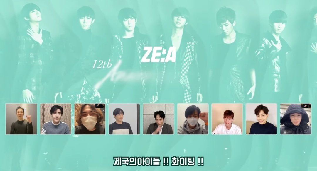joy_zeawishes's tweet photo. 9 members greeting!!! It's been a long time 😭😭😭

➡️ https://t.co/nb3wngKeCC

#HappyZEA12thAnniversary
#ZEA_12th_Anniversary
#ZEA #제국의아이들 
#continuewithzea https://t.co/4EvAWCsEIZ