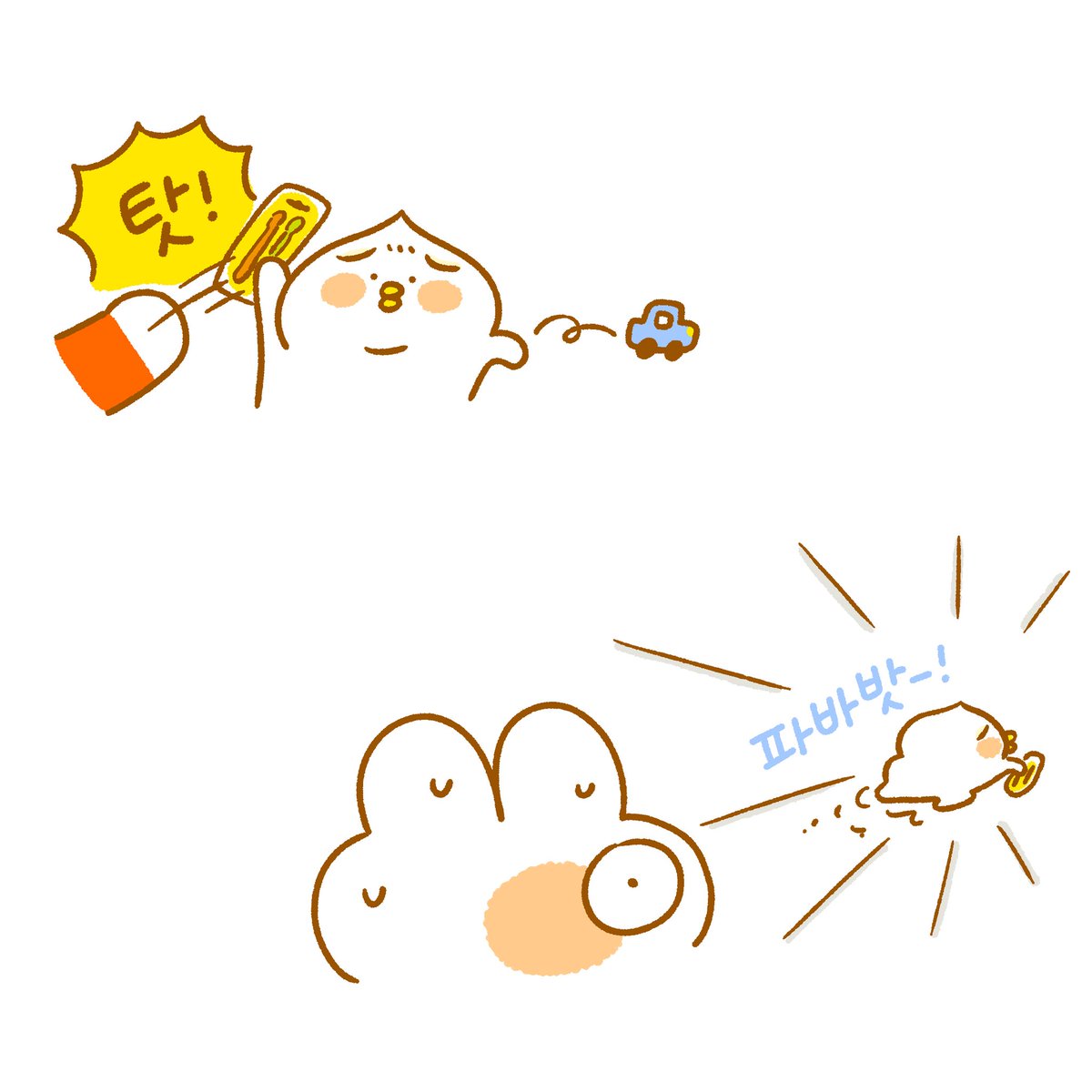 이 엄마는 몹시 뿌듯합니당ㅋㅋ🐰❤👶
5세 이상부터여서 둥이용 샘플 하나 빼놓고 고이고이 모셔놓고 있어요🥰 