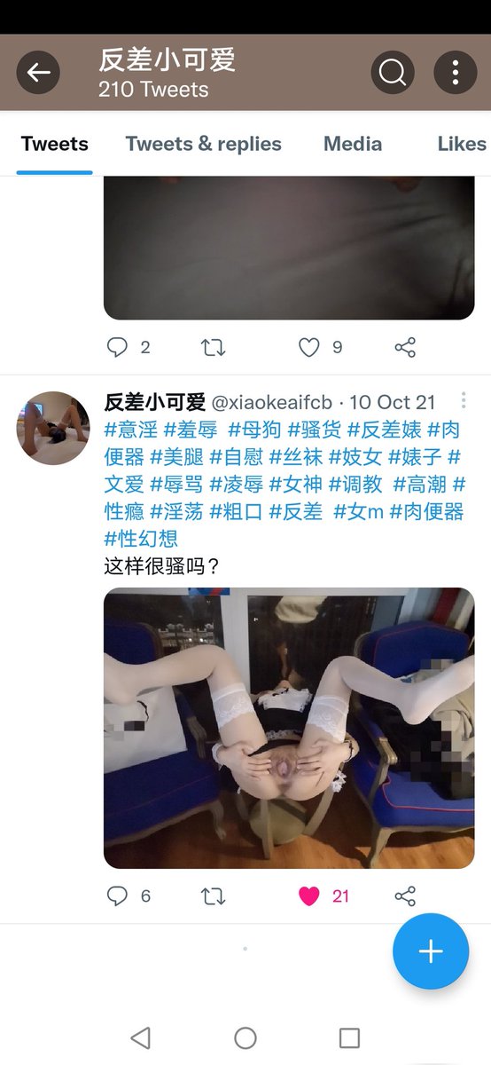VincentWing9's tweet photo. @xiaokeaifcb https://t.co/Pn2Qca293y