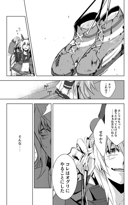 サンプル 2/2 