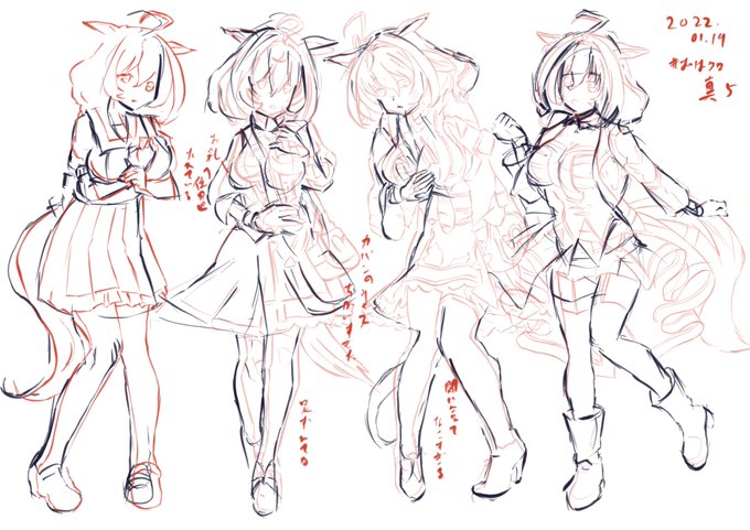 #おはクロ 真5 ウマ娘よりメイショウドトウ10分×4 黒い部分が10分スケッチの分 つまりほぼ何も描けていない今回は描画ガイド機能を使ってグリッド模写のようなスタイルでやったおかげで大きなズレは無いものの時間内に全身描き終わらないという事態に 