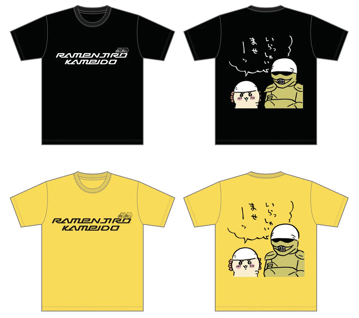 FJbU-G2UcAAtcmW?format=webp&